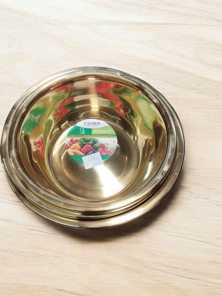 عجان استانلس ذهبي 28سم*60