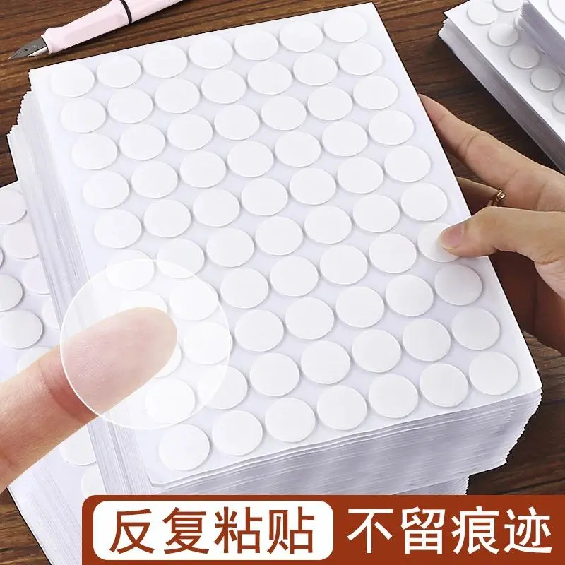 دبل فيس لاصق 20 ق 2 سم*100