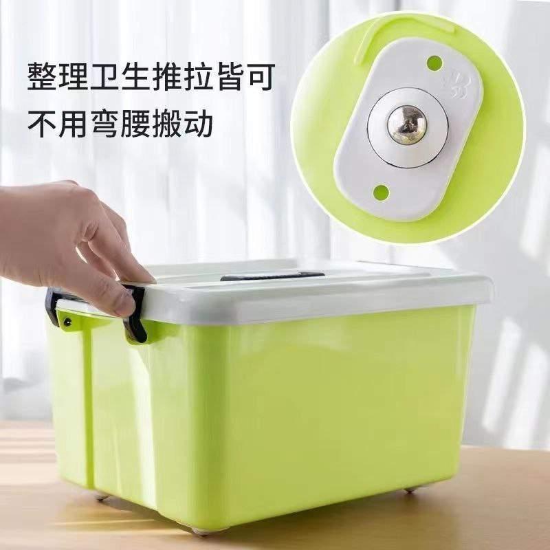 عجل ترابيزة 4×1 [عبوه 500]