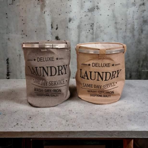 سبت غسيل قماش [عبوه 50]