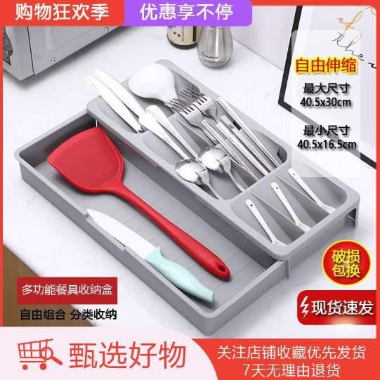 منظم معالق [عبوة 30 ]