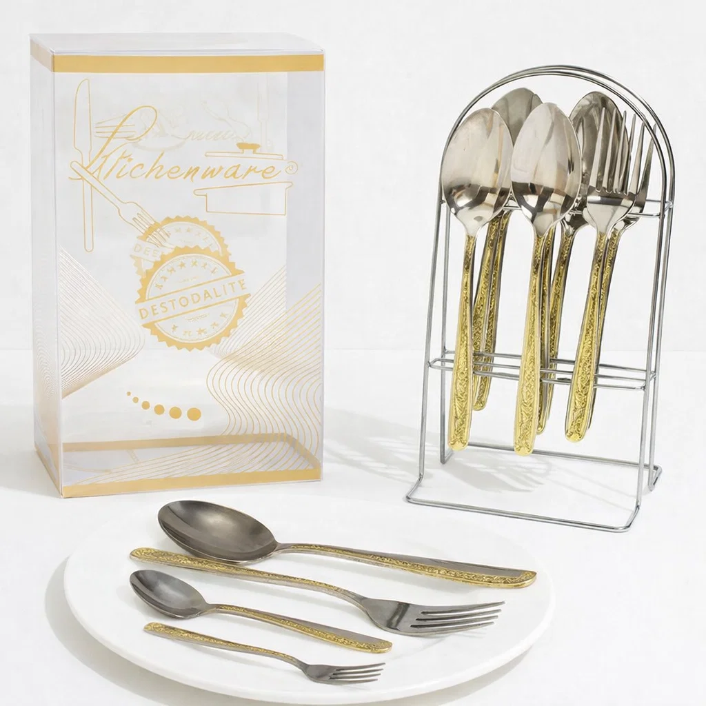  طقم معالق 24 قطعه بالاستاند نيكل   مذهب * 6