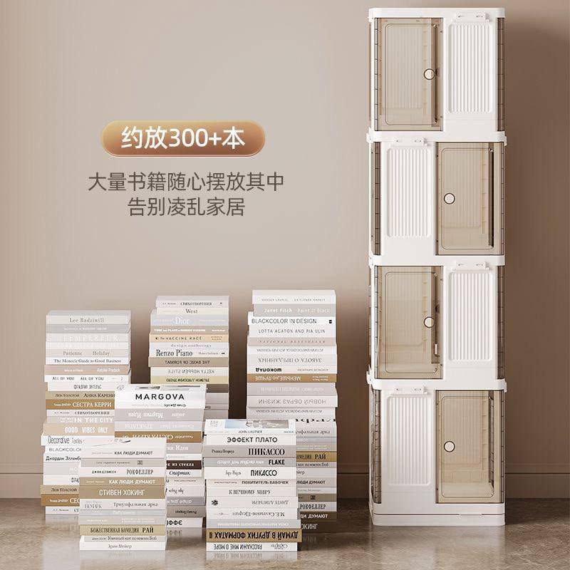 منظم مربع 4 دور دوار [ عبوة 1 ]