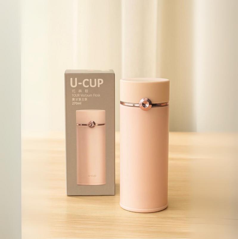 ترمس [ عبوة 60 ]