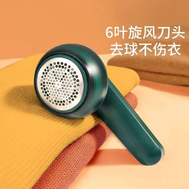 لمامة وبر [ عبوة 100 ]