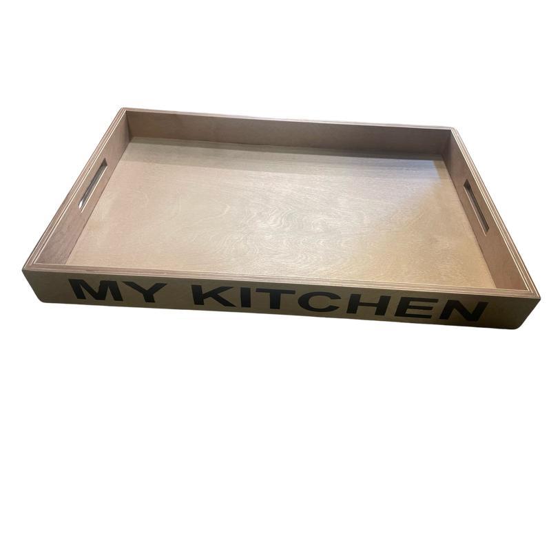 صينيه خشب كبيره