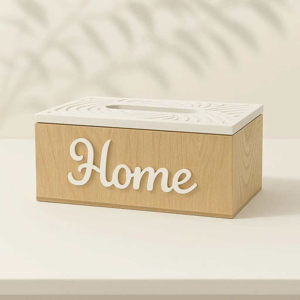 علبه مناديل هوم