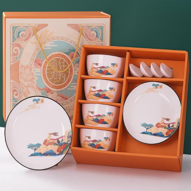 طقم 4 بوله و 4 معلقه بو طبق بورسلين [عبوة 10 ]