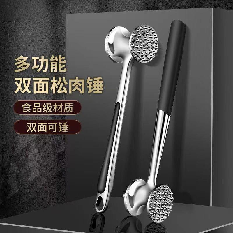 شاكوش بفتيك فضي * 72