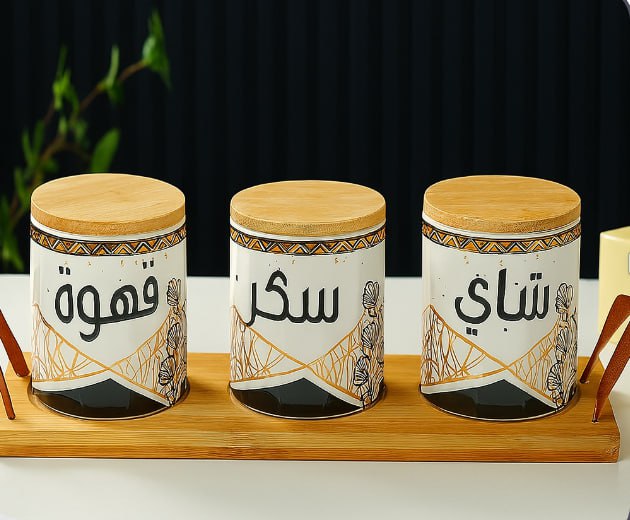 طقم شاي وسكر وقهوة [ عبوة 18 ]