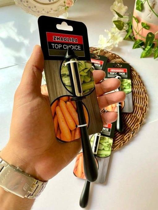 مقوار  معدن اسود * 144