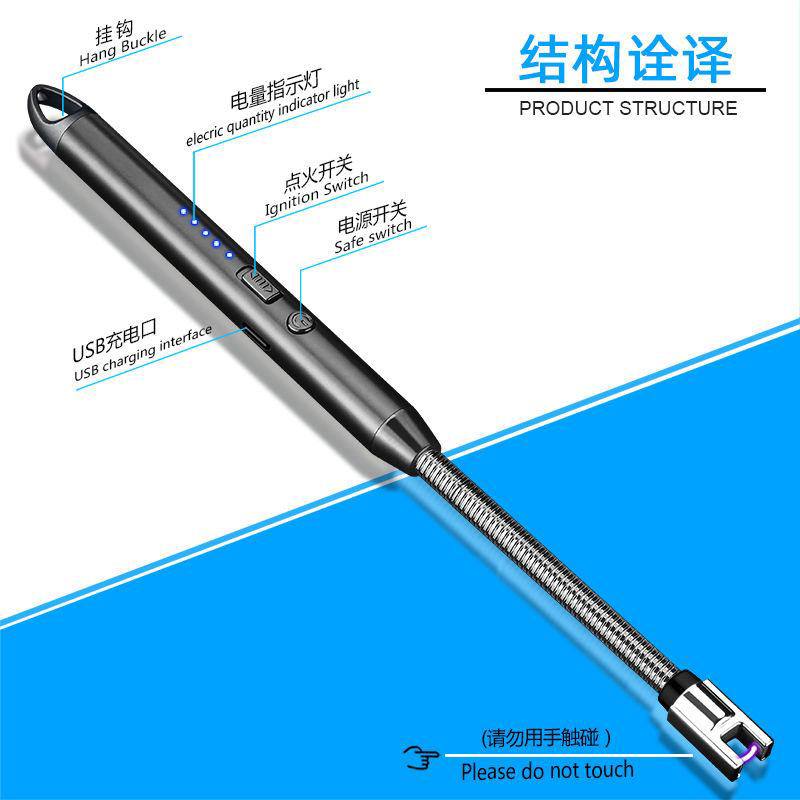 ولاعة USB [ عبوة 300]