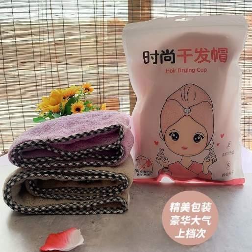 فوطه شعر قماش دبدوب * 600