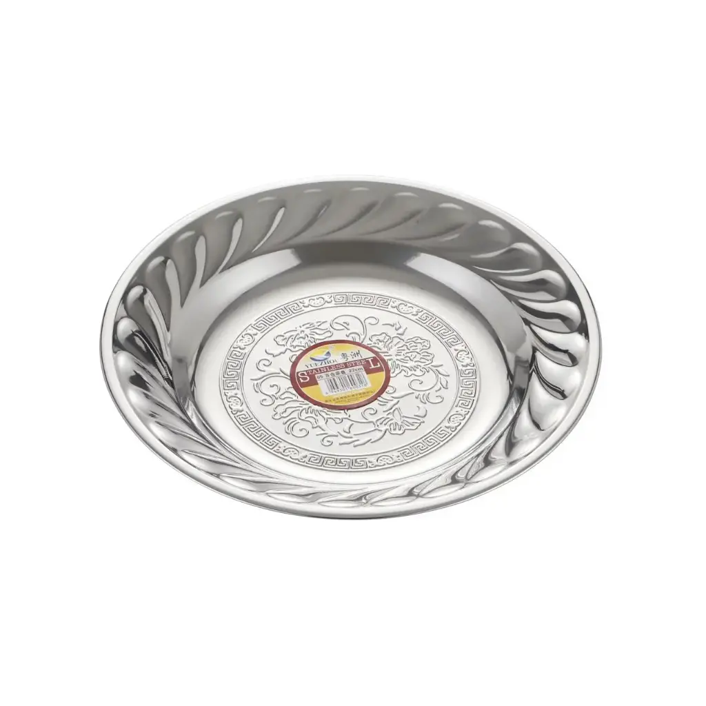 سرفيس فضى 34 سم(عبوة180)