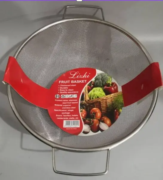 مصفي مدور بيدين 26 سم(عبوة100)