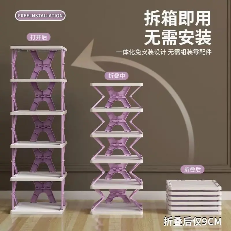 جزامة 5 دور باكو(عبوة16)