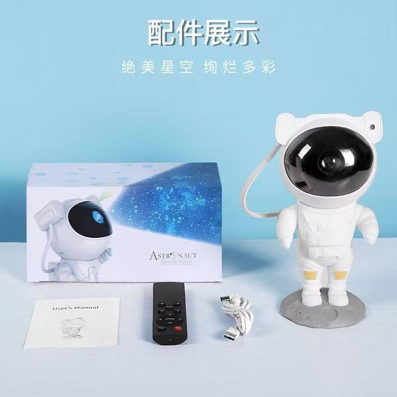 وناسة رجل فضاء usb [ عبوة 24 ]