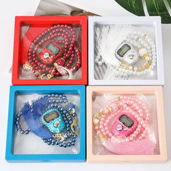 طقم سبحة علبة [ عبوة 240 ]