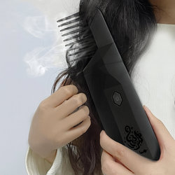 مبخرة للشعر [ عبوة 50 ]