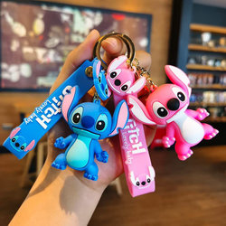 ميدالية  [ عبوة 804 ]