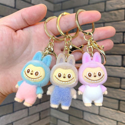 ميدالية [ عبوة 804 ]