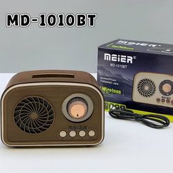 راديو [ عبوة 50 ]