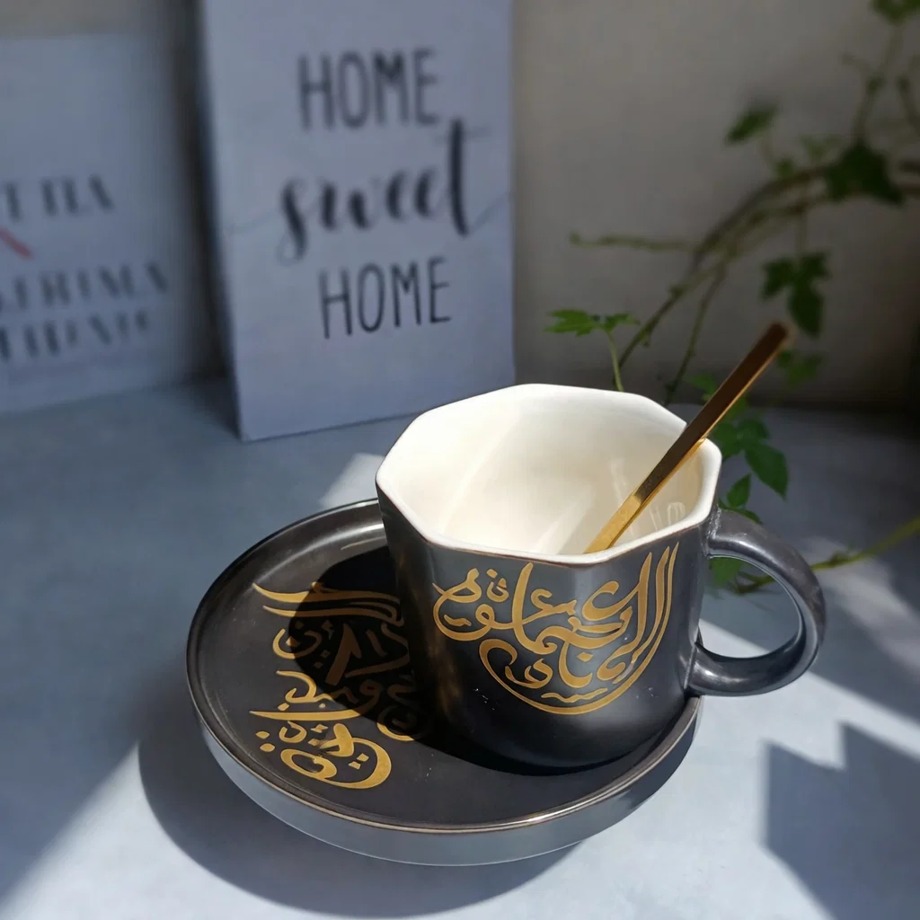 مج خزف بالكوستر الحياه حلوه*48