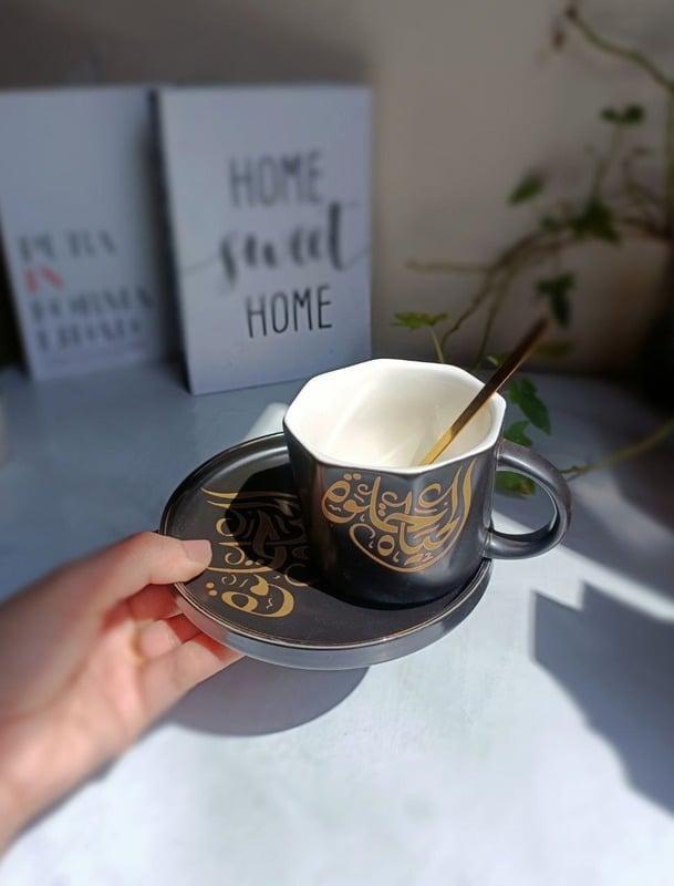 مج خزف بالكوستر الحياه حلوه*48