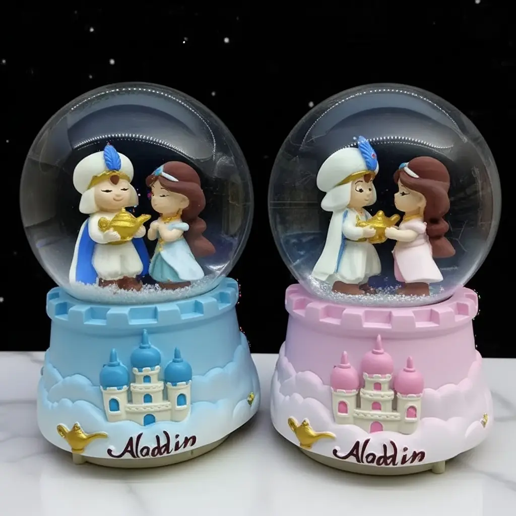 ووتر بول علاء الدين كبيرة [ عبوة 36 ]