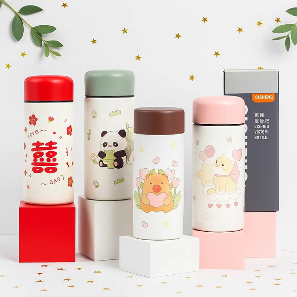 مج حراري [ عبوة 50 ]