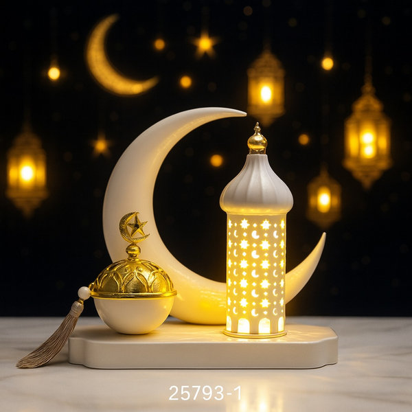 ديكور وهلال و مبخرة ابيض [ عبوة 36 ]