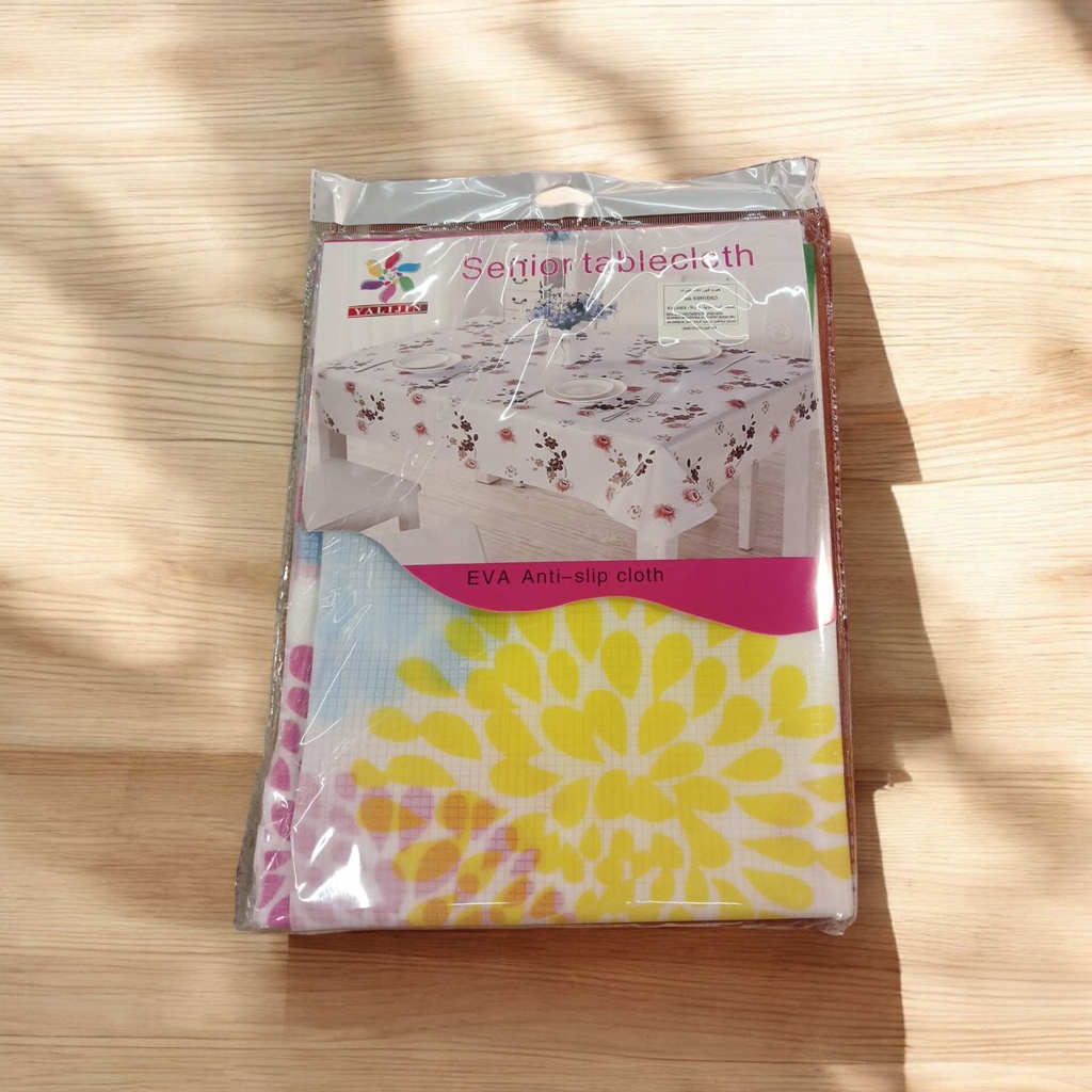 مفرش صفره 185 سم * 288 سم * 100