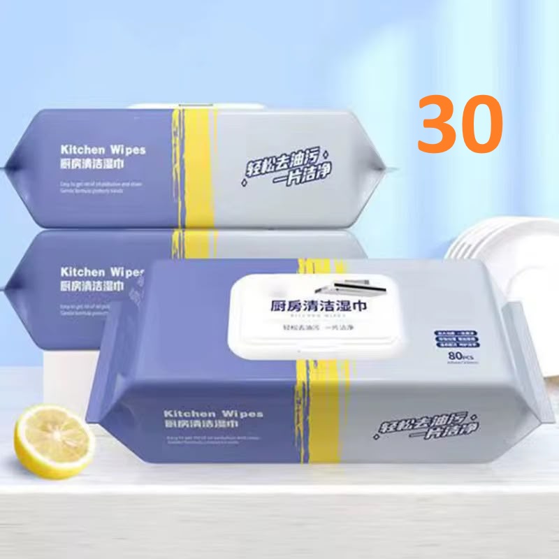 مناديل مبللة للمطبخ [ عبوة 30 ]
