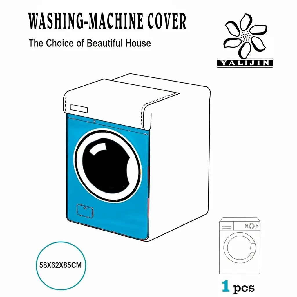 غطاء غسالة اوتوماتيك * 300