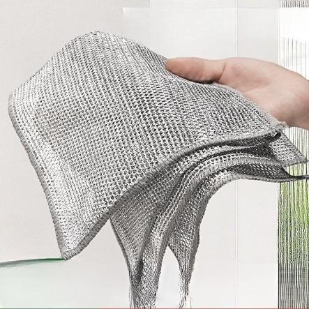 [J-230] فوطه سلك 6 ق 20*20 سم [كرتون 300]