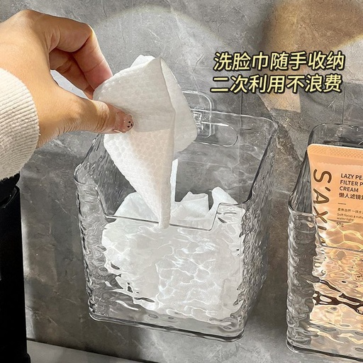 [B-351] حامل ريموت اكليريك [عبوه 300]