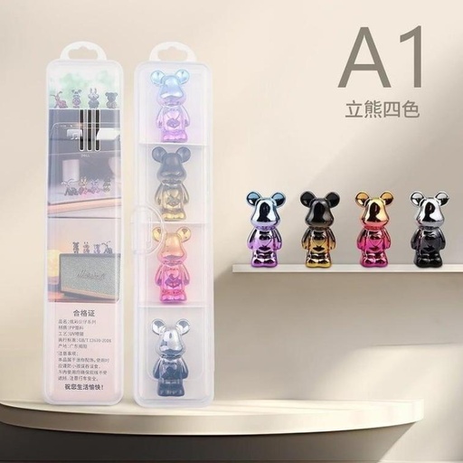 [E-477] تماثيل زينه 4*1 [عبوه 200]