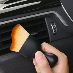 [A-235] فرشة عربيات [عبوة 2000 ]