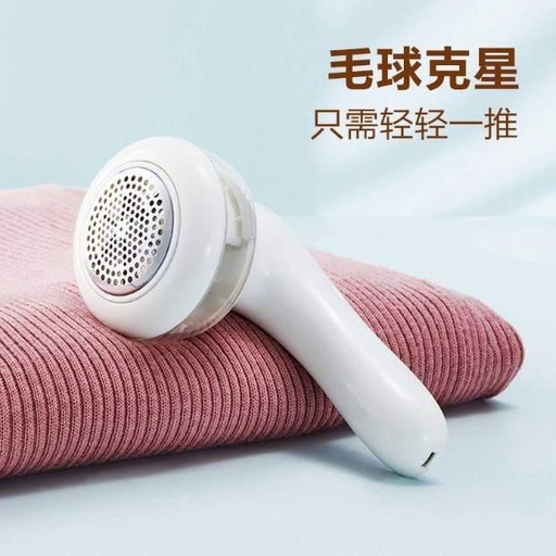 [T-683] لمامة وبر ك [ عبوة 64 ]