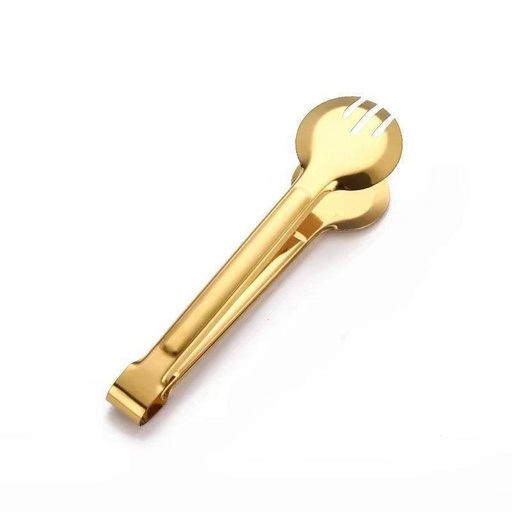 [Q-129] ماسك ذهبي [ عبوة 240 ]