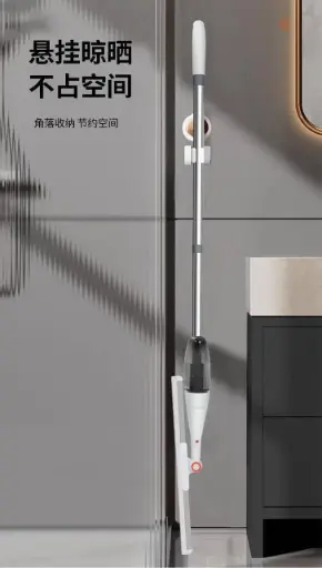 [WA-102] مساحه مدنتي بالرشاش [ عبوة 45 ]