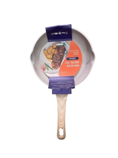 [WA-426] طاسة 24 سم [ عبوة 12 ]