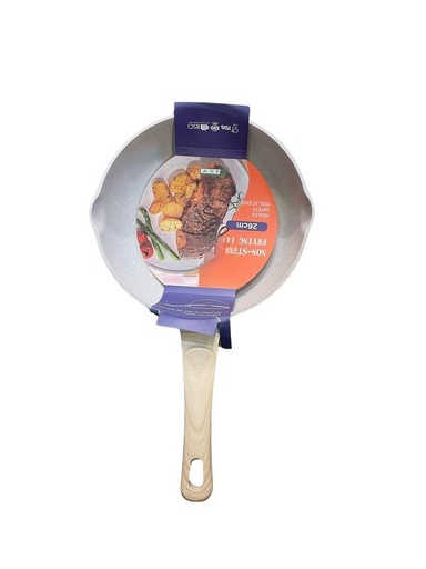 [WA-427] طاسة 26 سم [ عبوة 12 ]