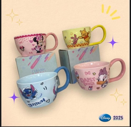 [TT-1433] مج خذف ديذني (عبوة 60)