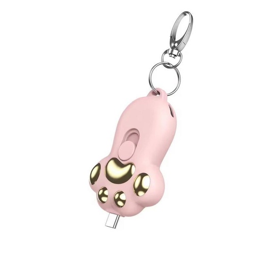 [T-881] ميدالية+ باور بنك [ عبوة 200]