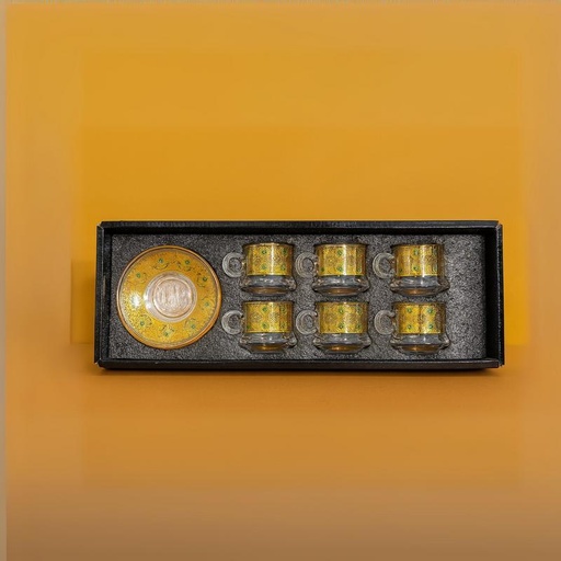 [GG-2120D] طقم 6 كوب استكانة زجاج وسط بالكوستر [ عبوة 12]