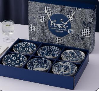 [TT-1067] طقم بول اندلوسي 6 ق [ عبوة 20 ]