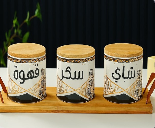 [TT-1537-A] طقم شاي وسكر وقهوة [ عبوة 18 ]