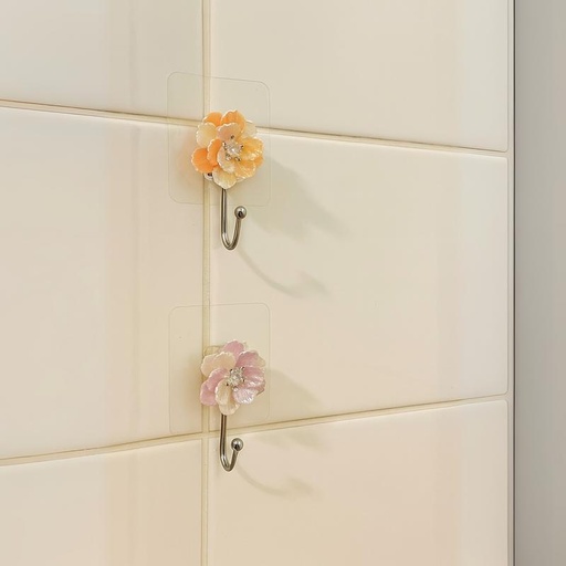 [P-475-A] علاقة بارز [ عبوة 192]