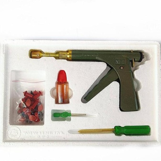 [HT-85] عدة اصلاح سيارات [ عبوه 20 ]